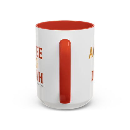 "A Coffee Mug Dis Yah" – Letterwork Edition