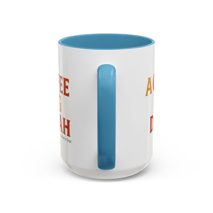 "A Coffee Mug Dis Yah" – Letterwork Edition